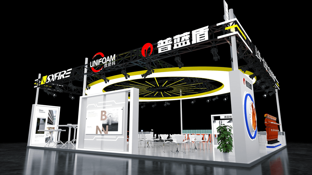 PLENT & SXFIREPRO convida você para o CHINA FIRE 2025 em Pequim!