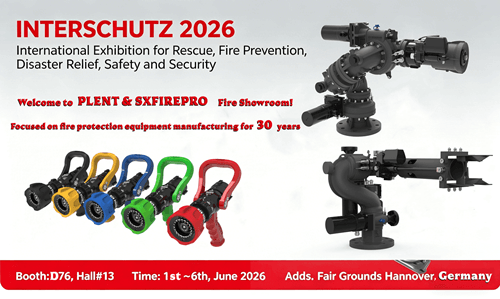 Junte-se a nós na INTERSCHUTZ 2026 em Hanover Junte-se a nós na INTERSCHUTZ 2026 em Hanover
