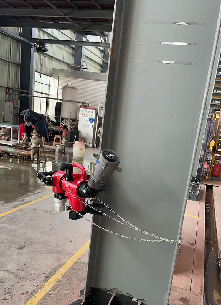 Fire Monitor
